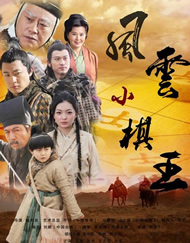 婷婷色中文