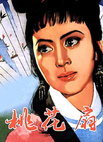 www淫